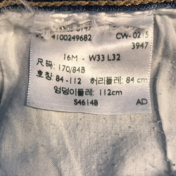 Levi’s 505 Straight Leg Jeans - Picture 5 of 9